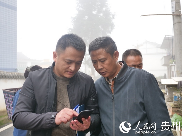 范姓人口数量_人口普查图片