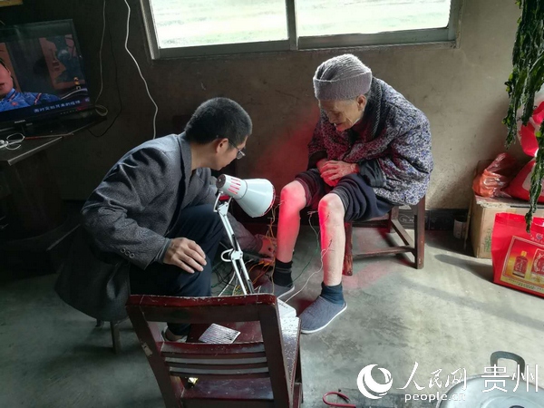 �������뻧Ϊ��կ�������������