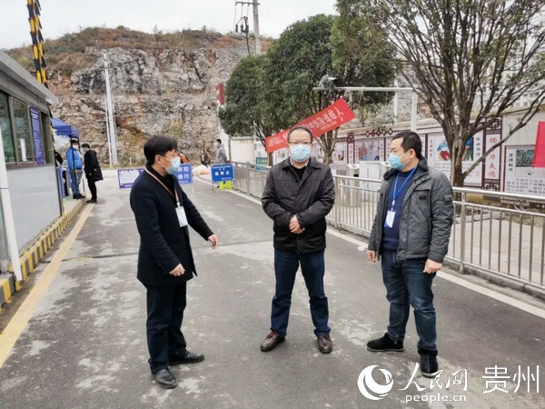 組織領導