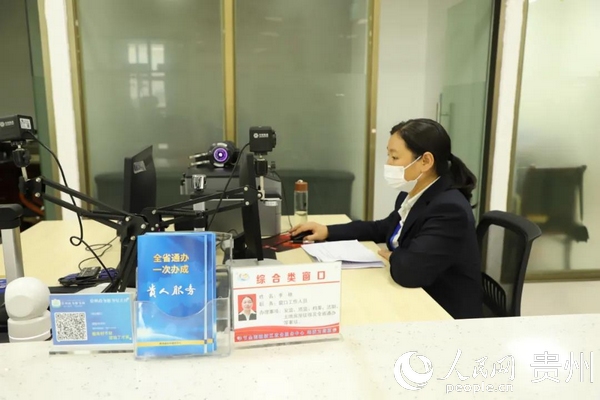 全省通辦事項辦理窗口。李靜 攝