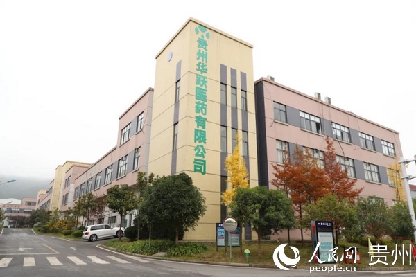 園區企業。李靜 攝