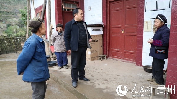 到馬金平家了解請況