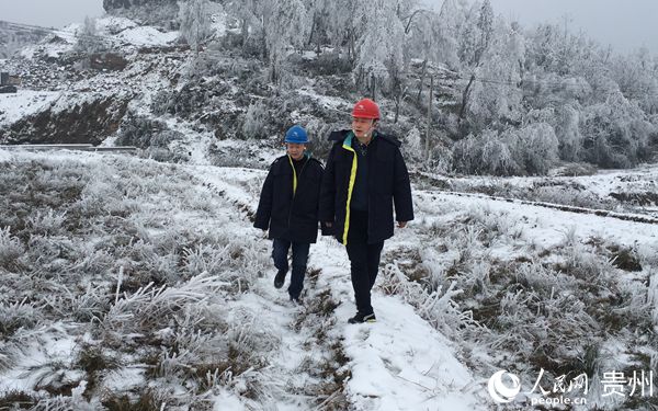 2019年冬季，在贵阳花溪供电局黔陶供电所对辖区内线路进行巡视。