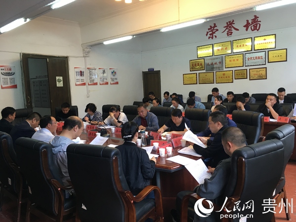 大方县委宣传部廉政教育大会。杨国艺 摄