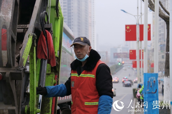 李彬工作照