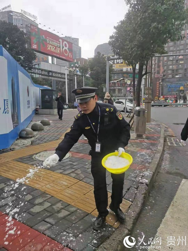 �����ֵ�������Ա��չ���γ�����ҵ