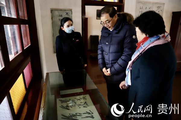 中國移動通信集團公司副總經理趙大春在遵義市副市長李蓮娜的陪同下，到遵義會議紀念館開展紅色主題教育。
