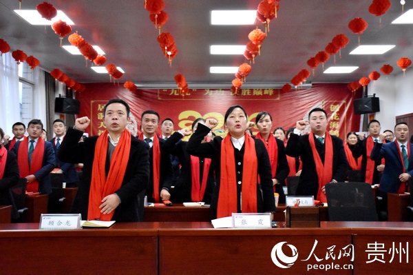 精神抖擻的大方郵政干部員工隊伍。楊金文 攝