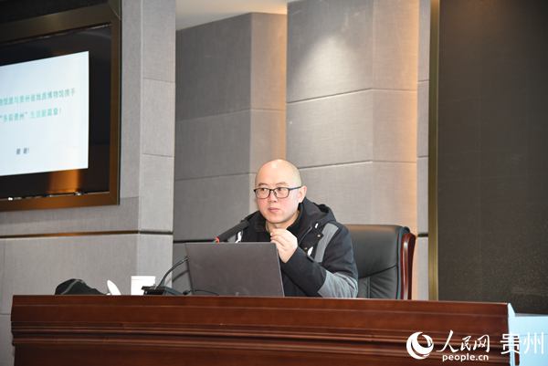 副研究員、貴州省博物館副館長李甫作出題為《對博物館賦能人民生活的思考》的精彩演講。貴州省地質博物館供圖