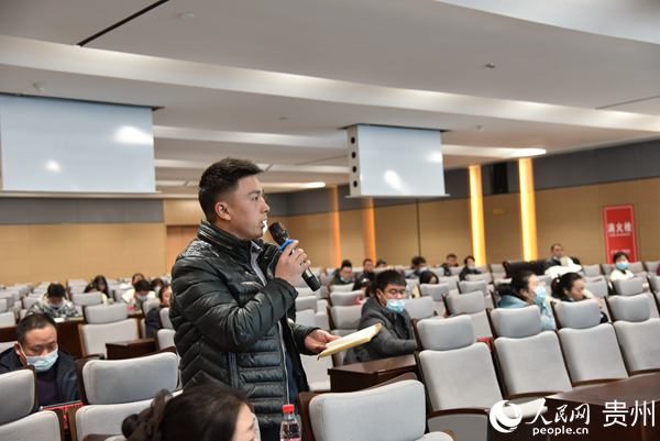 聽眾積極提問，交流互動。貴州省地質博物館供圖