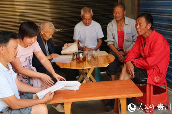清鎮7項非遺代列入貴陽市第六批非遺名錄。