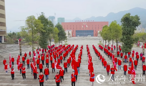 桐梓縣的志願者。桐梓縣融媒體中心供圖