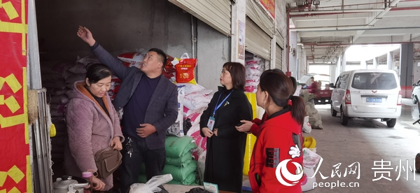 ����컨������ҩ�����г����м�ܼ��