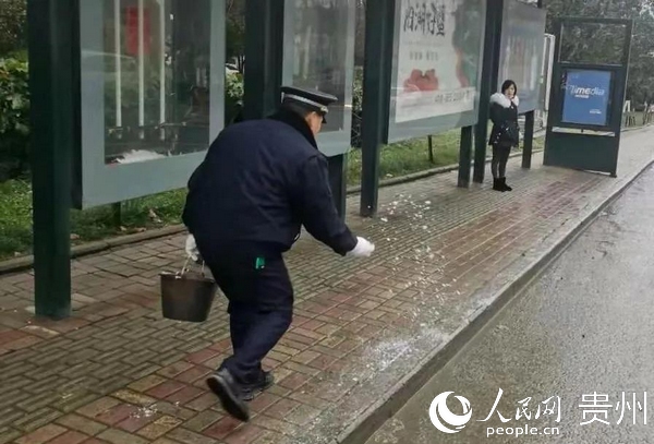 �����ֵ�������Ա�������γ�����������ɽ������ý�����Ĺ�ͼ