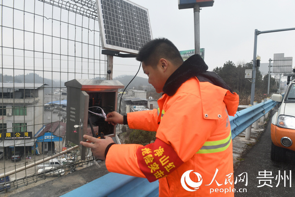 铜仁中心检查气温检测点。贵州省公路开发公司提供