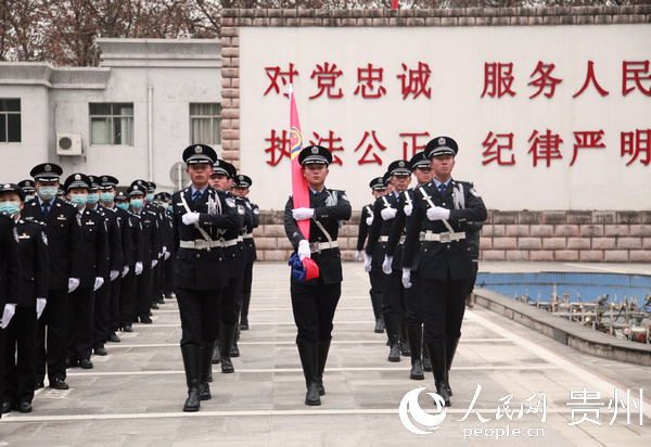 1月10日上午，貴州省公安廳舉行升警旗儀式。李宇 攝