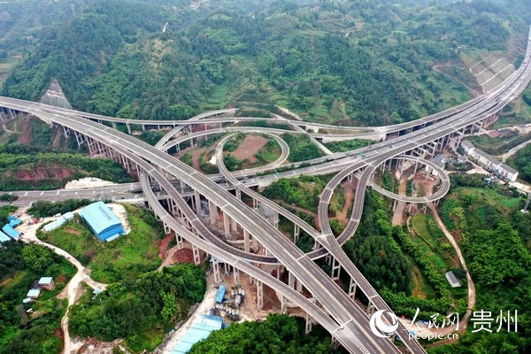 集團承建的重慶南兩高速於2020年10月20日實現通車。