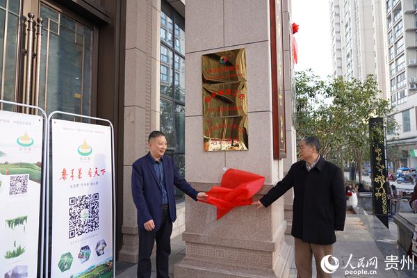 ����ʡ��ҶЭ�ḱ�᳤����ƽ����ƽ�������������س������Ϊ�����ü�����ƽ��Ҷ������ѵ������ء�����ƽ���ܹ����Ҷ������ѵ���ء�����ƽ����������Ļ���ѵ���ء����ơ�ʯ���� ��
