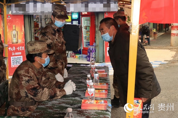 ������ԱΪӦ������ҳ���ϸ���ܡ�һ�������������ߡ�