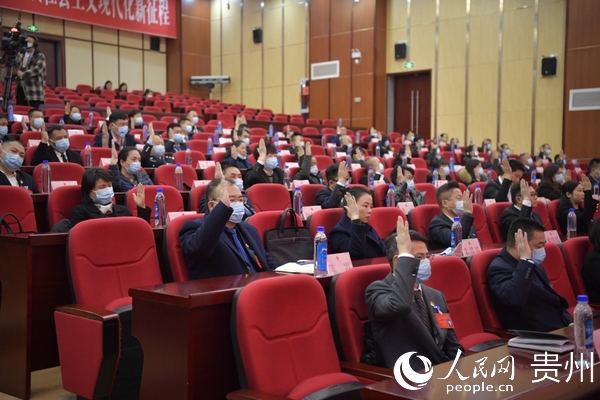�λ��������ͨ���йؾ���