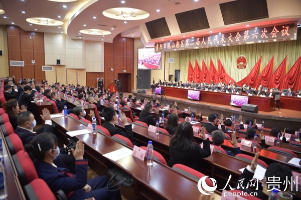 �λ��������ͨ���йؾ���