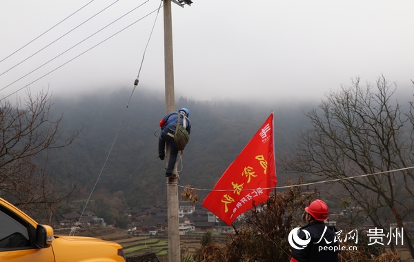 石阡城市人口_石阡温泉