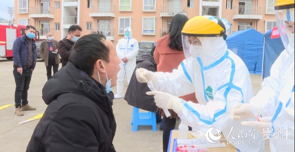 �����������ڶ��ܽ���Ա����������ȡ�������� ��