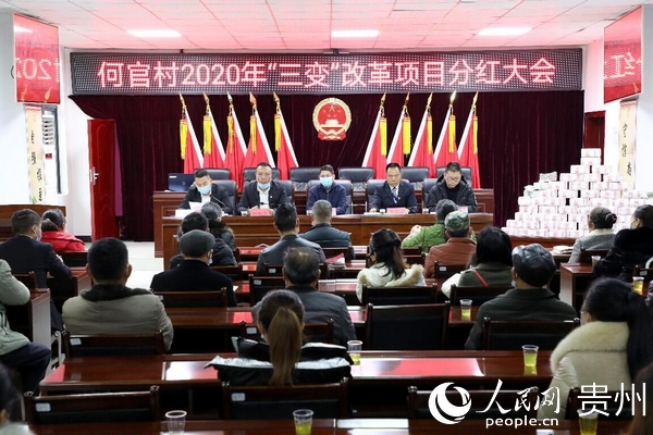 ˽⣬ιٴĸ弯ĿֱΪ״ۺϼעվ䡯ĸʧũپҵѵġǭУĿġ䡯ĸۺ塱2020ĸĿϼӯ5888813ԪУ弯ֺ3143118ԪϼƷֺ2745695ԪֺУɴԳʽɷֺ2680509Ԫ弯Ϊƶɷֺ65186Ԫӿ 