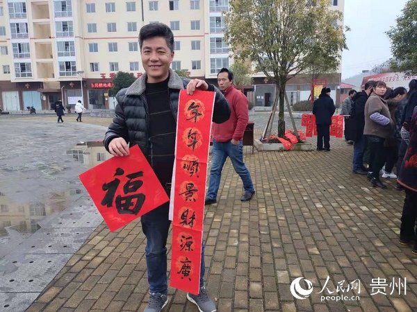 �쵽�����͸��ֵİ�ǨȺ��������Ц�⡣