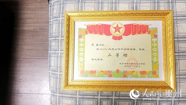 在部隊評為踐行強軍目標標兵，榮立了二等功 杜開雪 胡鳴峰 湯順英 攝