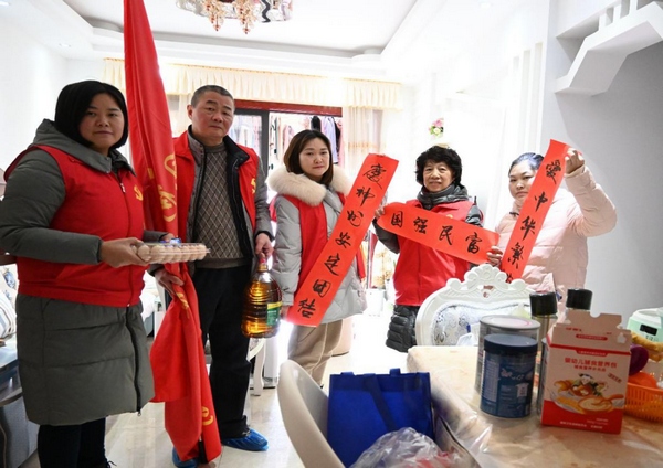 ��԰�ֵ���h����������Ա��д�õĴ����������͵�������С���ɽ������ý�����Ĺ�ͼ