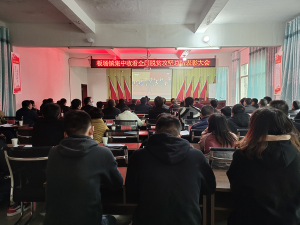�غӰ峡����Ա�ɲ�Ⱥ�������տ�ȫ����ƶ������ô��