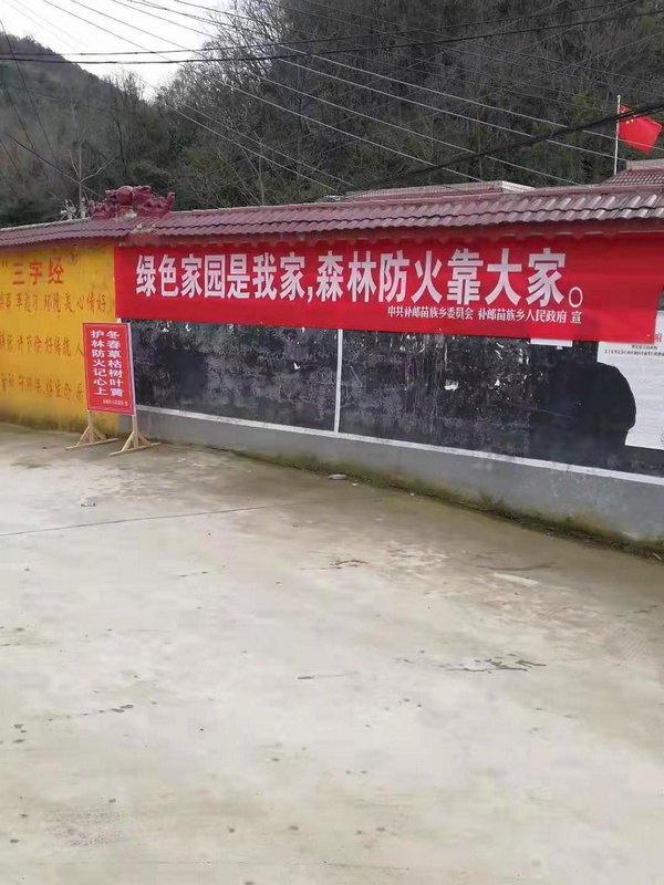 ����ɭ�ַ������������