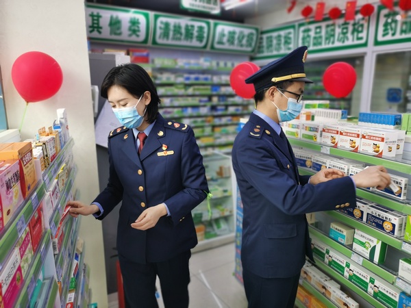 三八節期間，開展婦女兒童藥品及化妝品檢查活動。