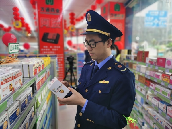 三八節期間，開展婦女兒童藥品及化妝品檢查活動。