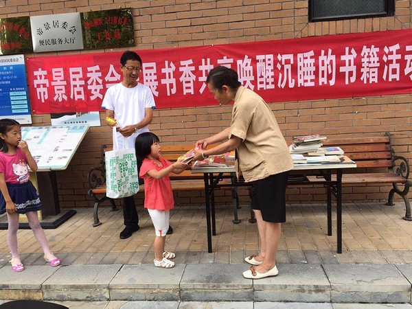 金阳有多少人口_金阳客车站图片(2)