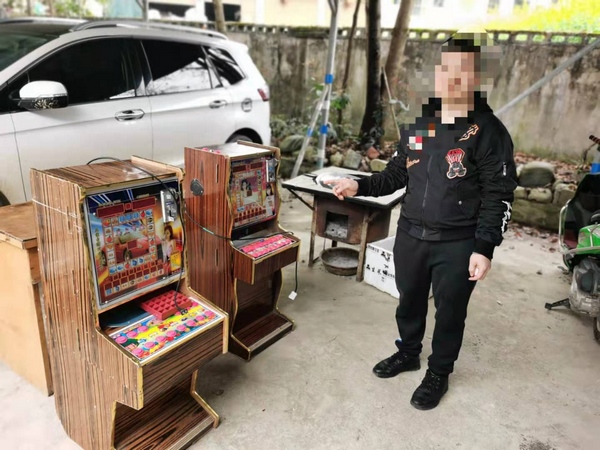 老虎机排行_公安机关侦破特大新型＂老虎机＂专案