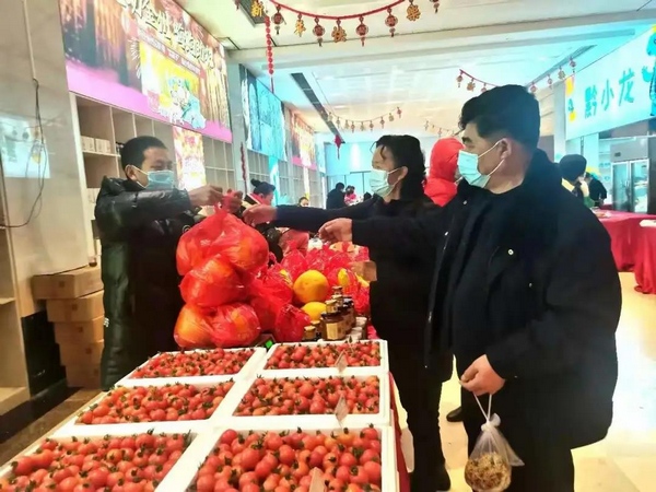 黔西南州工會折扣店產品