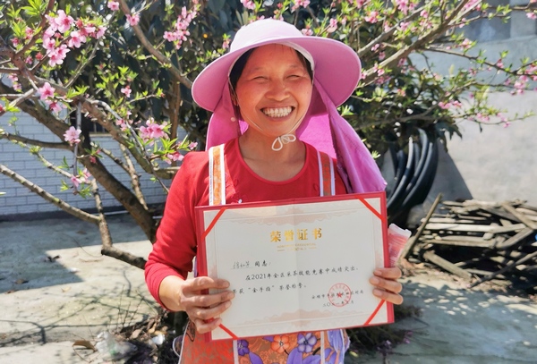 比賽獲獎。