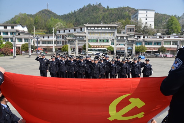 ȫ嵳Ա뵳Ĵʡ