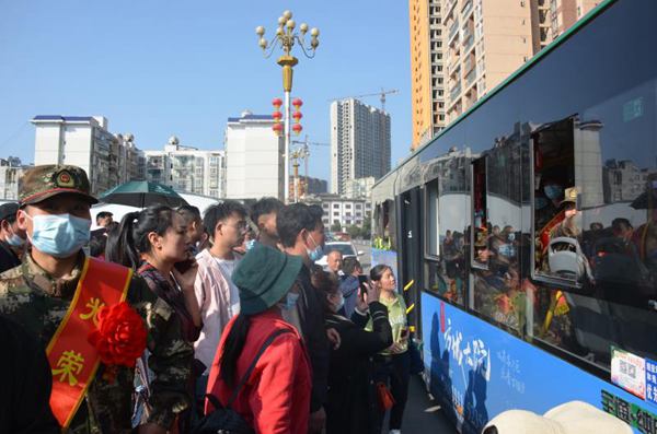 欢送大会现场。