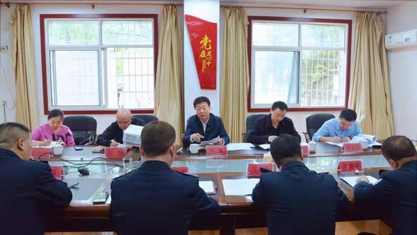 召開評估指導會議。