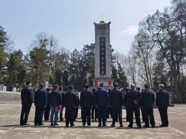 ��ɫ��Դѧ�������뵳�Ĵʡ�
