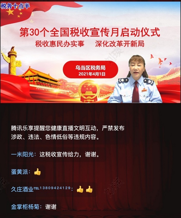 ڵ˰ʮ롣