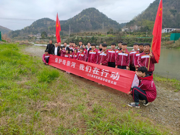 服務“看我行”——學好黨的先鋒。