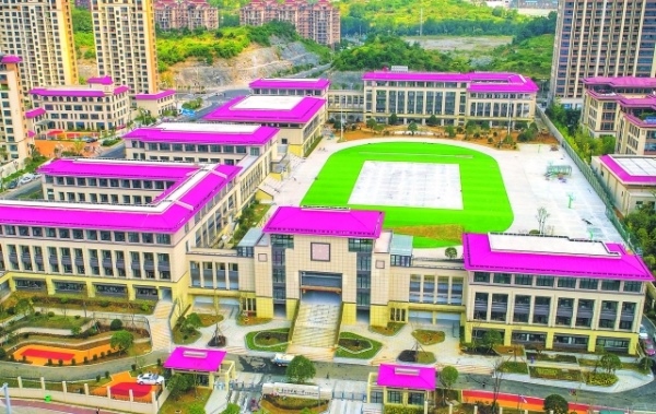 貴陽實驗小學貴安新區分校。
