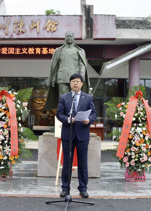 贵州民族大学党委书记褚光荣讲话
