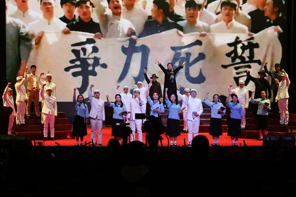 展現”五四運動“的情景劇。