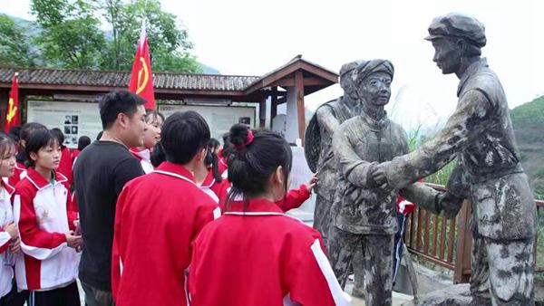 党史学习教育。