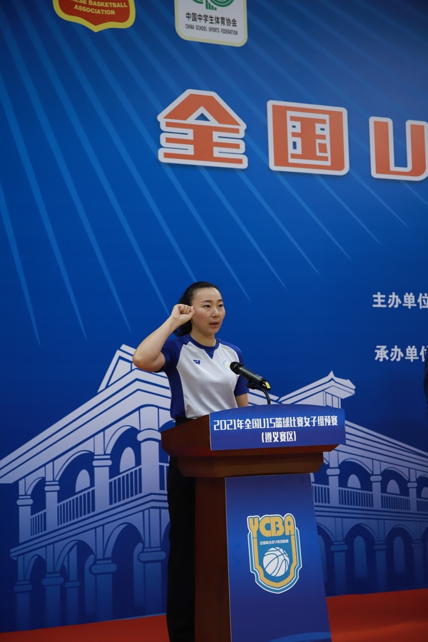 裁判員代表宣誓。